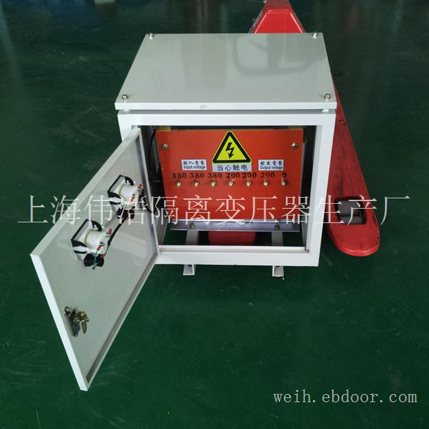 上海隔离变压器热销单/三相隔离变压器 祛除零地电压 高度屏蔽