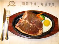 丁骨牛排 