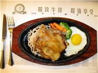 鸡排 