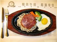 特选菲力 