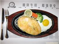 鳕鱼排 