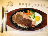 莎朗牛排 