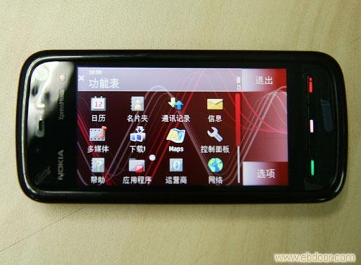上海诺基亚手机S60版安装导航：N71 N73 N77 N80 N91 N92 N93 等�