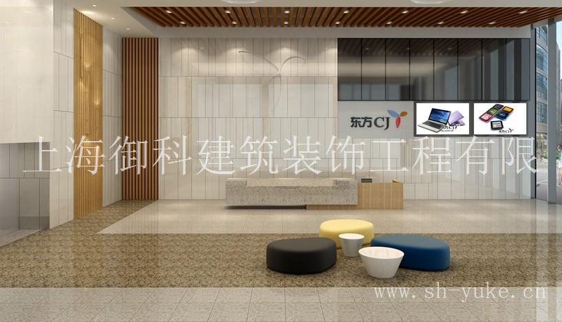 上海办公室装潢公司，上海仓库装修吊顶隔墙，嘉定厂房装修