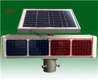 太阳能爆闪灯，双面红蓝爆闪灯批发，太阳能四灯爆闪灯批发
