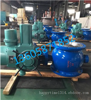 涡轮偏心半球阀