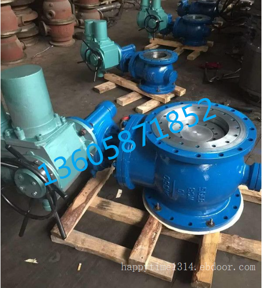 涡轮偏心半球阀