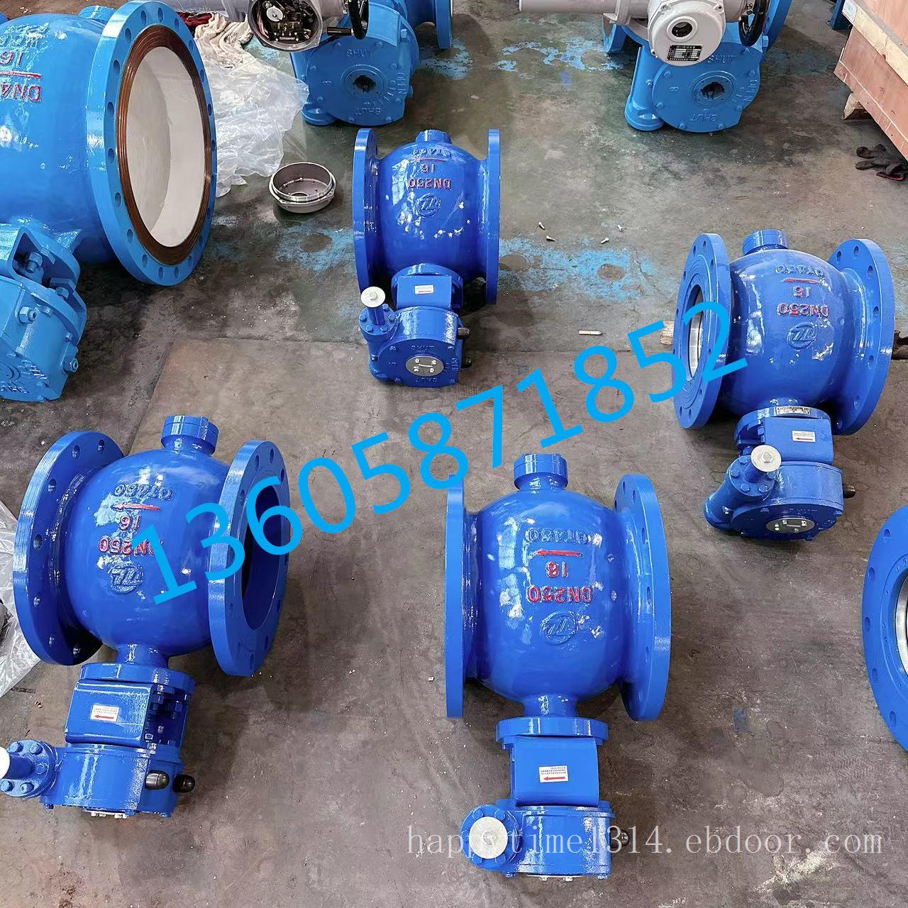 PQ360H焊接偏心半球阀