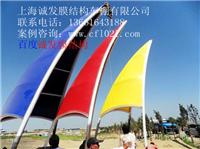 杜肯膜材批发总厂总公司