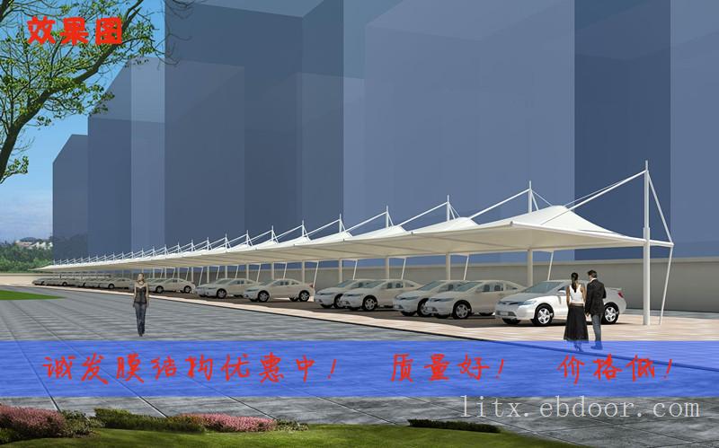 膜结构钢结构加工