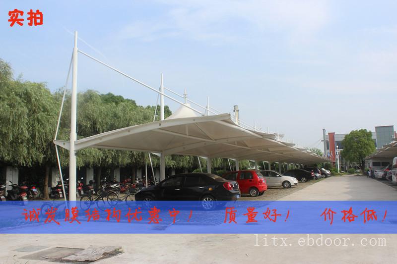 膜结构钢结构加工