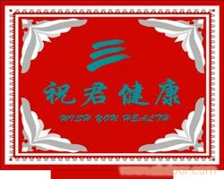 上海电梯地毯批发�