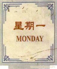 上海电梯地毯批发咨询�