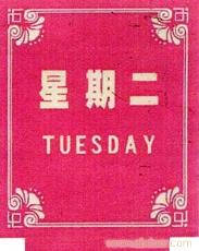 上海电梯地毯批发中心�