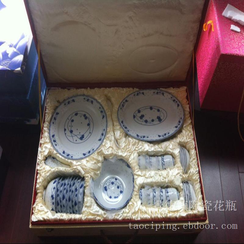 景德镇陶瓷餐具  多功能陶瓷餐具 青花瓷器