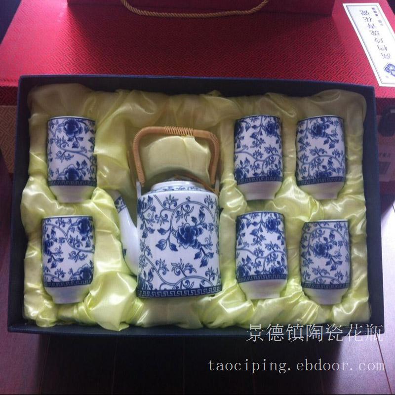 景德镇  陶瓷器双层隔热杯茶具    茶盘套装青花瓷   浦西专卖
