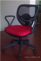 职员椅子1