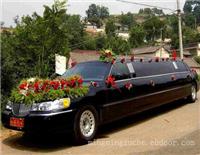 上海汽车租赁公司