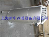 非标散热器|上海散热器厂家