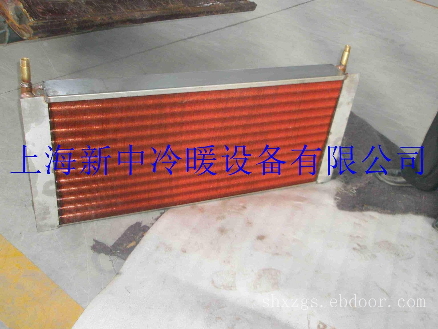 非标散热器|上海散热器厂家