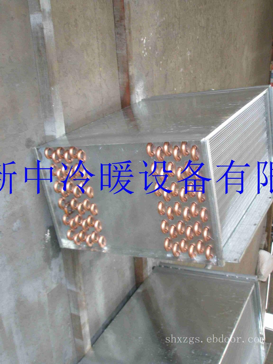 洗涤烘干散热器|上海散热器厂