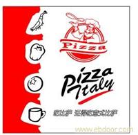 12寸pizza盒 