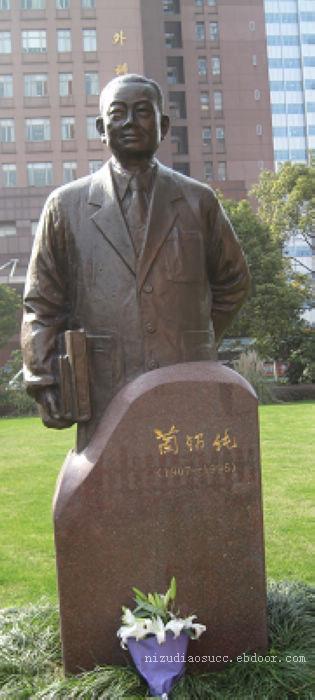 上海雕塑厂家_人物肖像雕塑