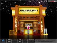 上海会展设计搭建_上海展台搭建服务