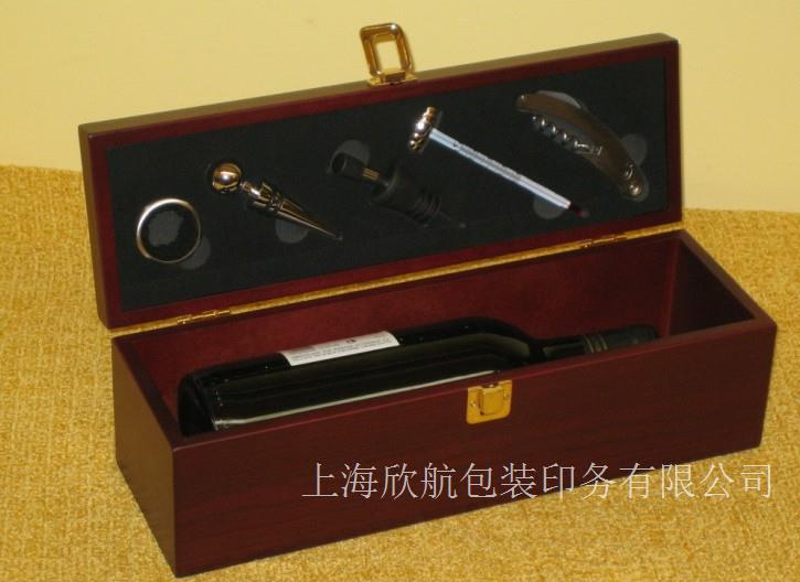 包装礼品盒-xh-1