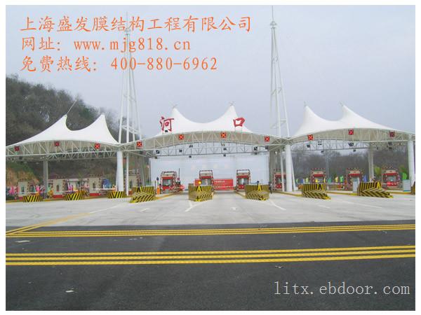 希运膜材批发销售生产