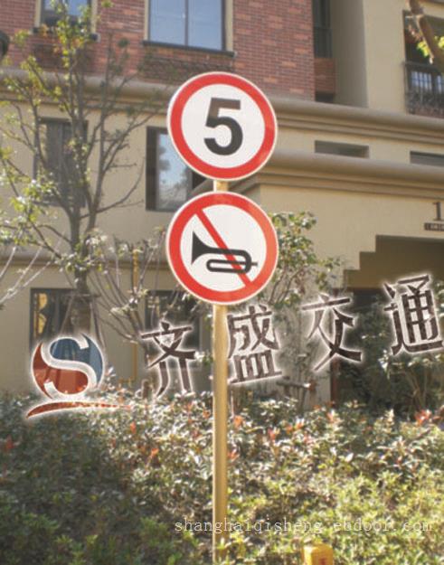 上海景区标识牌__上海交通标识牌