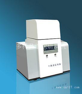 全自动样品快速研磨仪JXFSTPRP-192