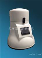 新款JXFSTPRP-24全自动样品快速研磨仪
