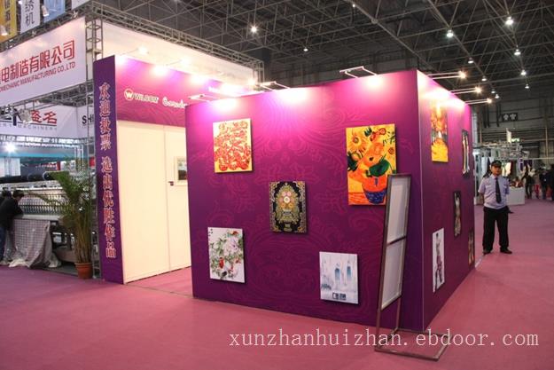 第十六届东莞国际纺织制衣工业技术展览会3