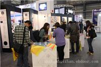 第十六届东莞国际纺织制衣工业技术展览会4