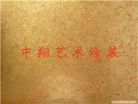 JYB金银箔023 