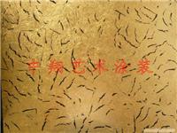JYB金银箔024 