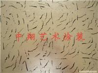 JYB金银箔025 