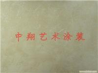 JYB金银箔028 