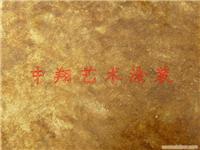 JYB金银箔029 