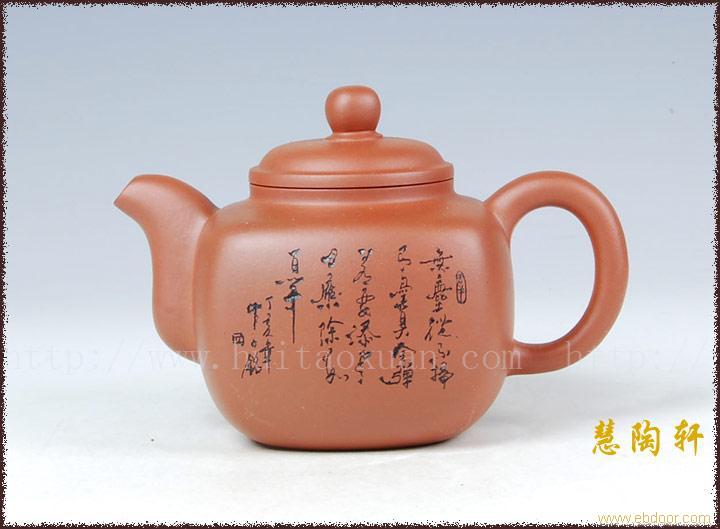 谈达制中品韵方壶�