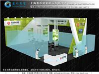 上海展览展示设计制作_京琼机械展台设计