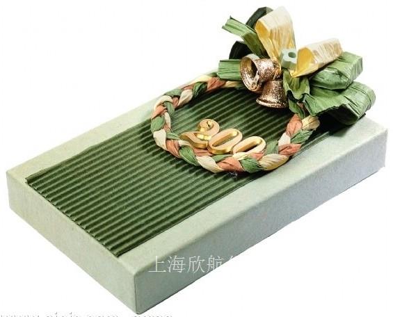 精美包装盒-xh-1