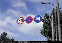 上海交通安全设施_交通安全标志灯
