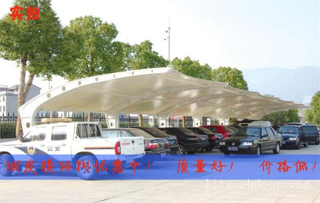 初夏膜结构车棚安装加工制作