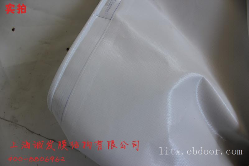 膜结构车棚盛夏供应