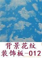 贴面装饰板-- 
