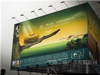 上海广告制作_上海广告公司_上海广告制作电话