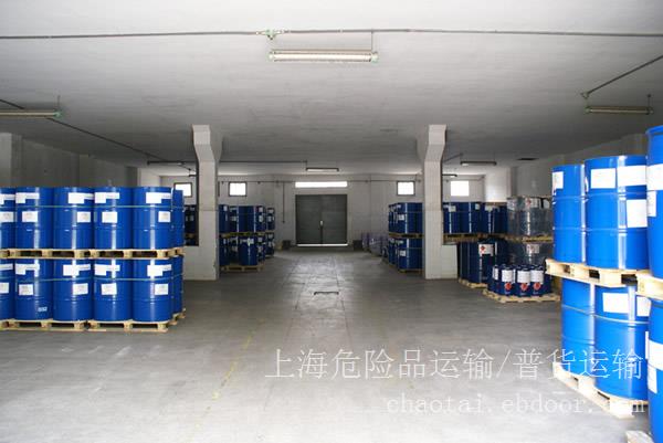 上海冷藏运输|上海冷藏运输公司|上海冷藏危险品运输公司