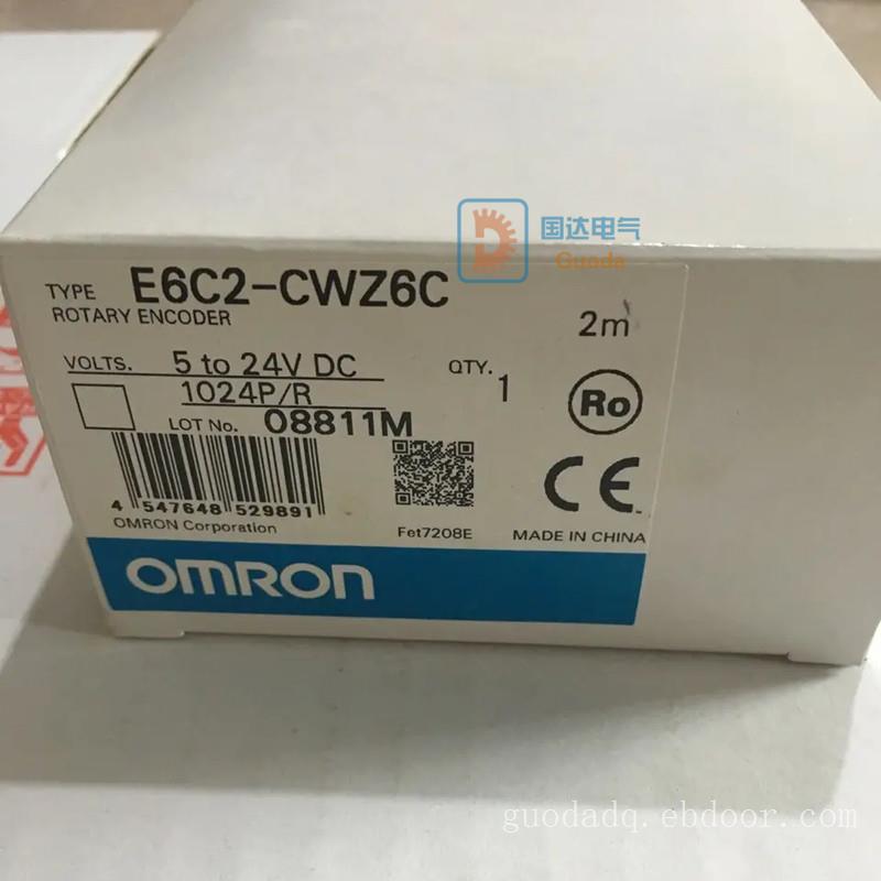 E6C2-CWZ6C 1200P/R增量式编码器OMRON欧姆龙